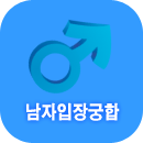 ����������ձ���