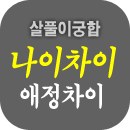 ��Ǯ�̱��ձ���