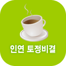 �ο��������